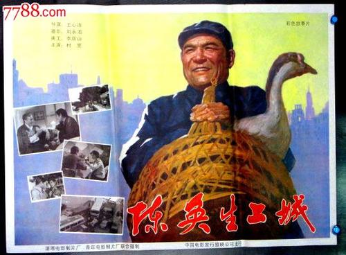 邮政银行ATM机凭条怎么买到